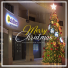 تهنئة بمناسبة قدوم الأعياد من بابلز - ترقبوا جوائز بقيمة 3000 شيكل.